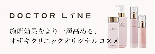 DOCTOR LINE