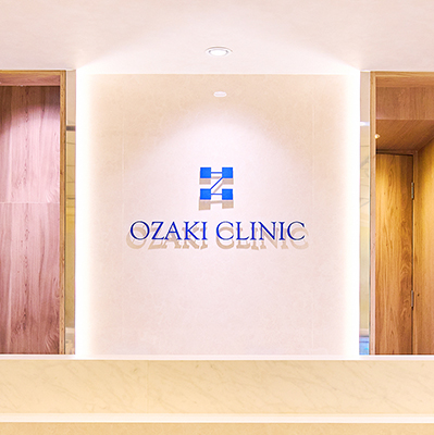 美容整形・美容外科・美容皮膚科のオザキクリニックLUXE 新宿院