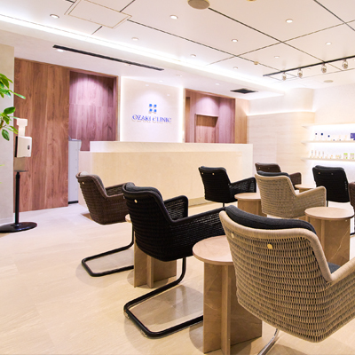 美容整形・美容外科・美容皮膚科のオザキクリニックLUXE 新宿院