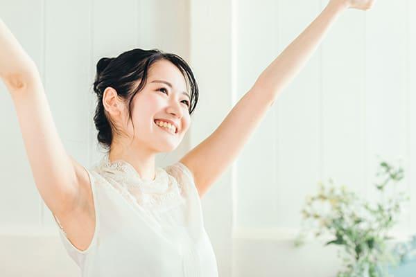 肌の再生医療（セルバンク）のお得なキャンペーン情報