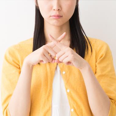リスク②健康な人に対する長期的な安全性が確立されていない