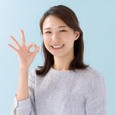 ◎メリット