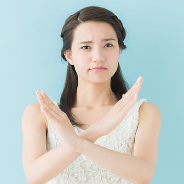 △注意点・副作用