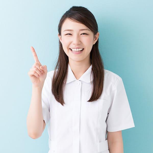 オザキクリニックのこだわりポイント