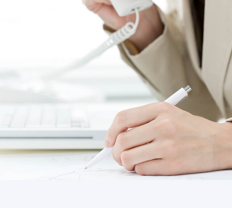 取材依頼フォーム