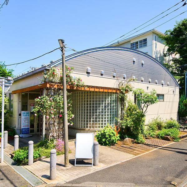 オザキクリニック 羽村院