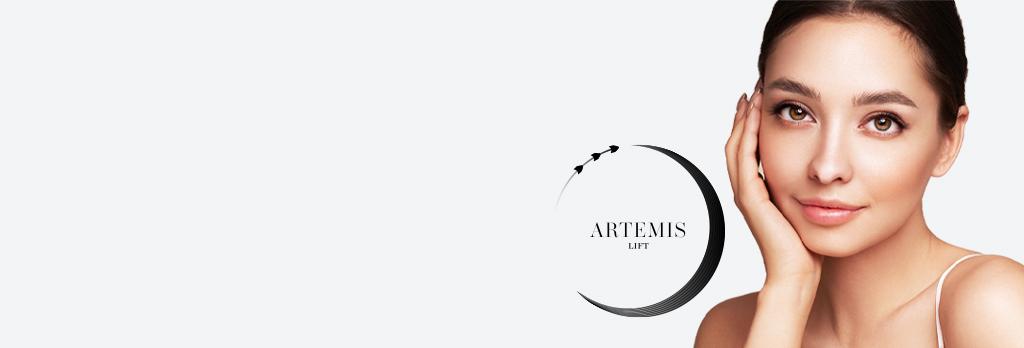 アルテミスリフト artemis-lift