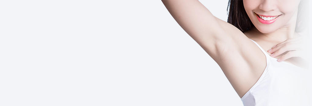 ボトックス（多汗症・ワキガ） axillae-botox