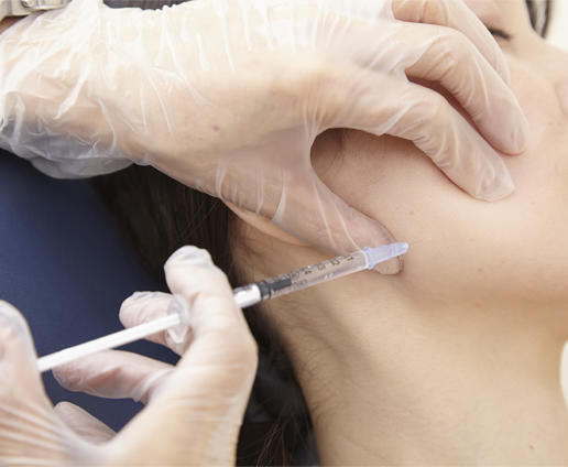 『ボトックス』を注入