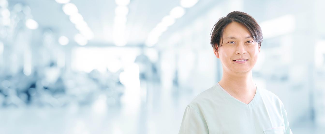 医療法人社団有恒会オザキクリニック 医師 外薗 優