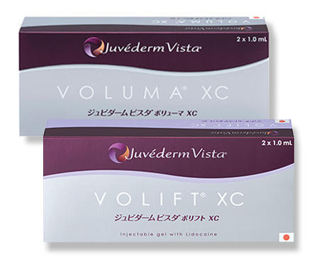 ジュビダームシリーズの製品画像