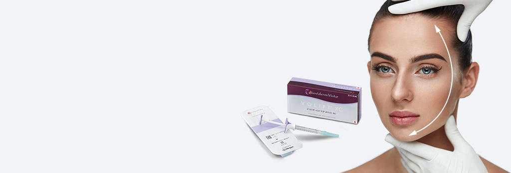 ヒアルロン酸骨格リフト hyaluronic-lift