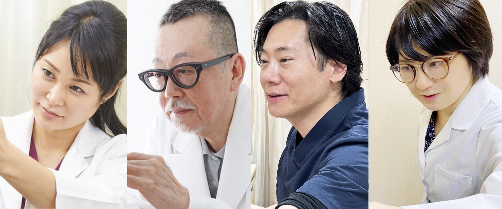 オザキクリニックのドクター