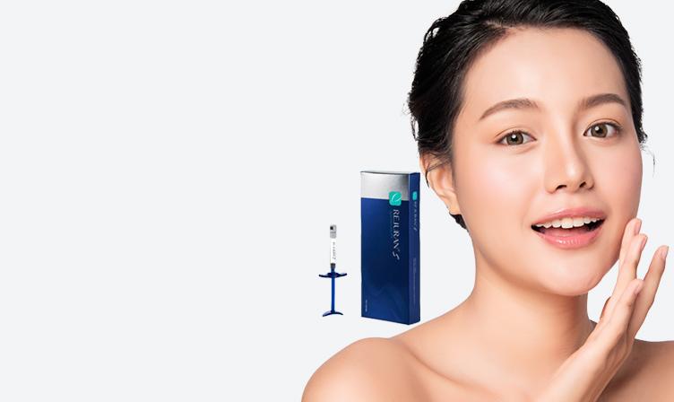 リジュランS rejuran-s