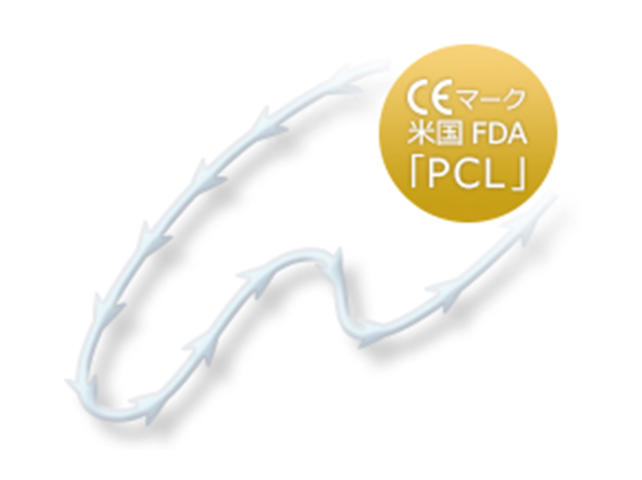 VOVリフトプレミアムの形状