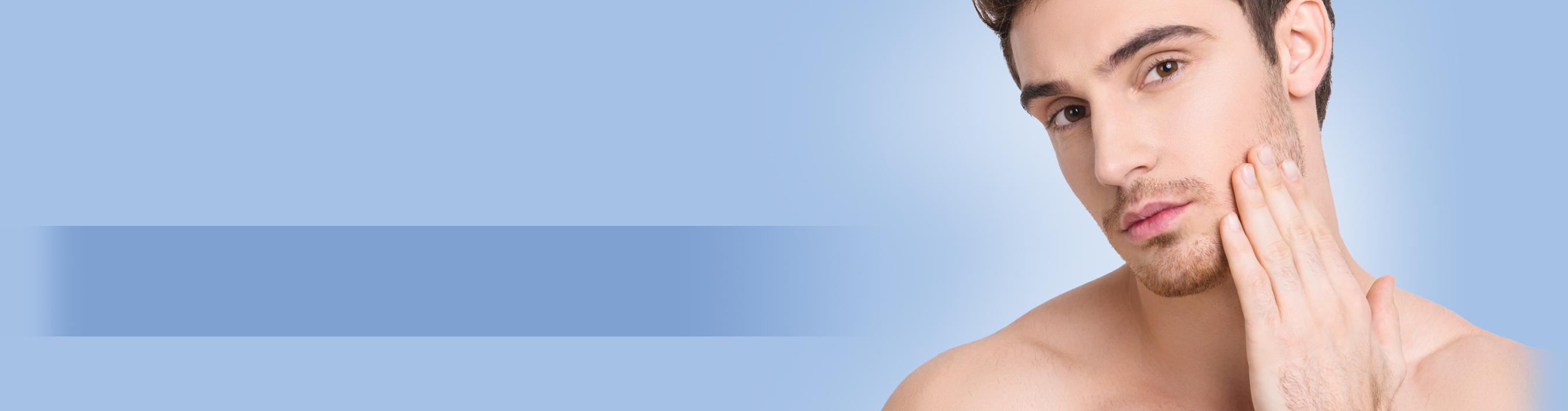 男性のシミ・そばかす治療