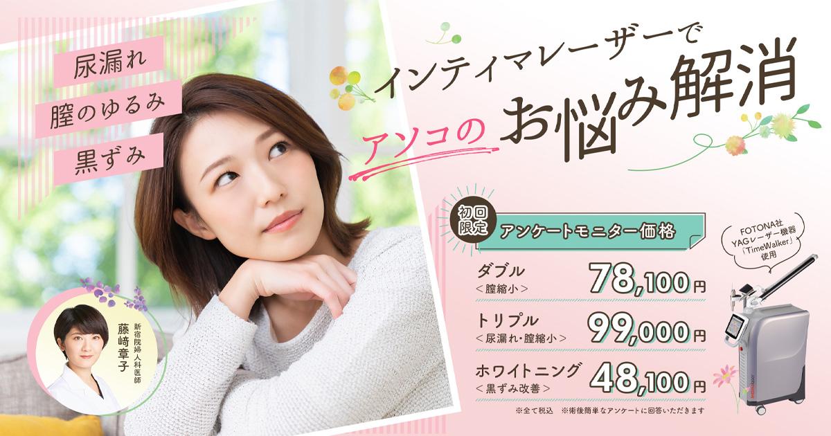 皮膚からのメッセージ : 操体臨床の要妙 part 2 : その診断と操法の問… 皮膚からのメッセージ : 操体臨床の要妙 part 2 : その診断と操