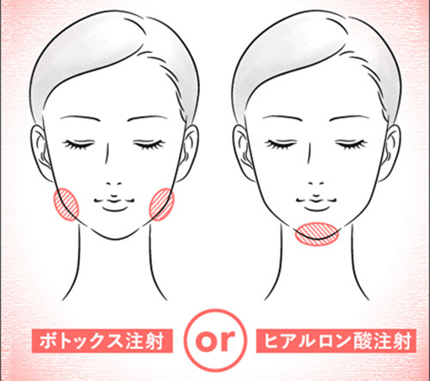 img-sp_puchi-face-5set_unique-10.png