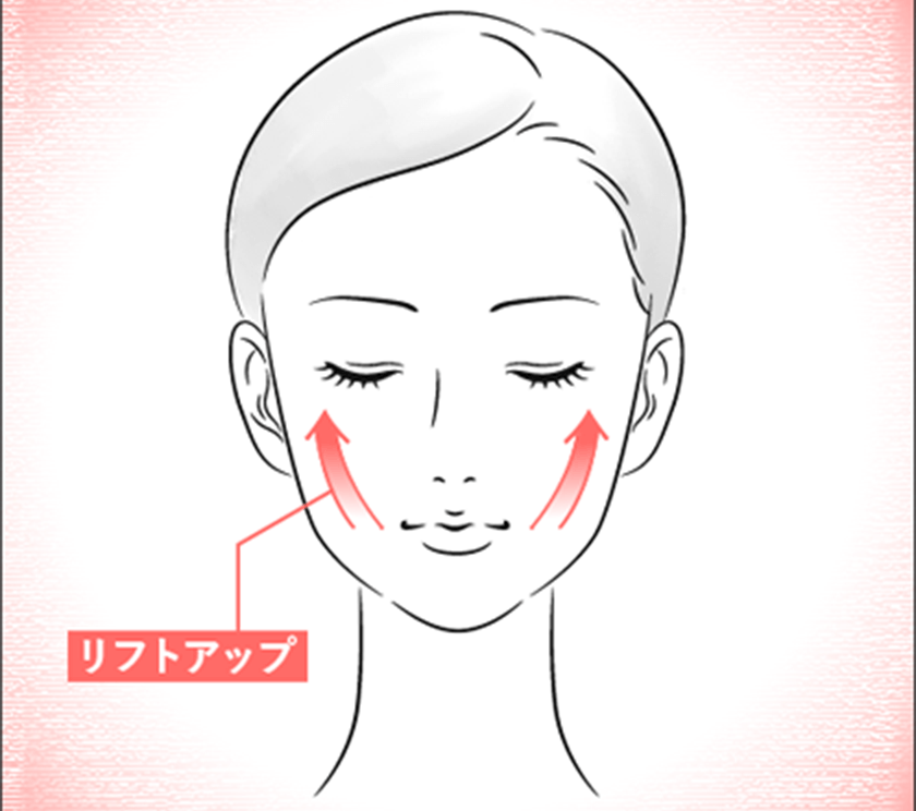 img-sp_puchi-face-5set_unique09.png